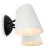 Настенный светильник (бра) Freya Nordic FR5127WL-02B Настенный светильник (бра) Freya Nordic FR5127WL-02B