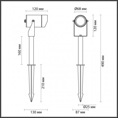 Ландшафтный светильник Odeon Light Stima 6647/10GL LED 10W