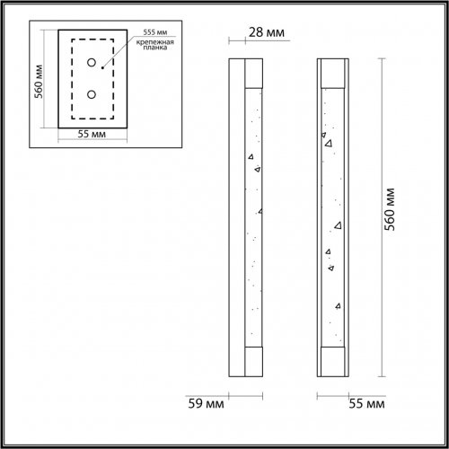 Настенный светильник Odeon Light Mirada 6681/12WL LED 12W