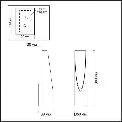 Настенный светильник Odeon Light Whitney 3816/8WL LED 8 Вт