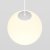 Трековый подвесной светильник Technical Luna TR039-2-5W3K-W 5W белый