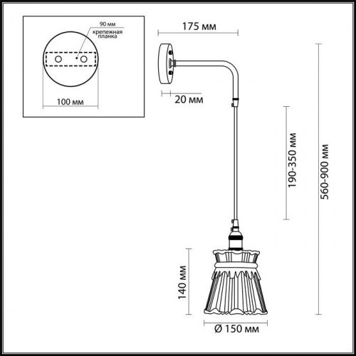 Подвес Lumion Jess 3799/1 E14 40 Вт