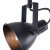 Спот Freya Ibbi FR4276-CW-02-B Спот Freya Ibbi FR4276-CW-02-B