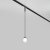 Трековый подвесной светильник Technical TR181PL-1-4WTW-B Bubble 4W LED  360°