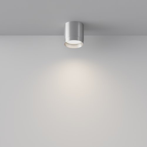 Потолочный светильник Technical Polar C088CL-GX53-S 15W серебро