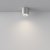 Потолочный светильник Technical Polar C088CL-GX53-S 15W серебро Потолочный светильник Technical Polar C088CL-GX53-S 15W серебро