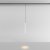 Трековый подвесной светильник Technical TR191-1-3W3K-M-BW Skim 3W LED 3000K 36°