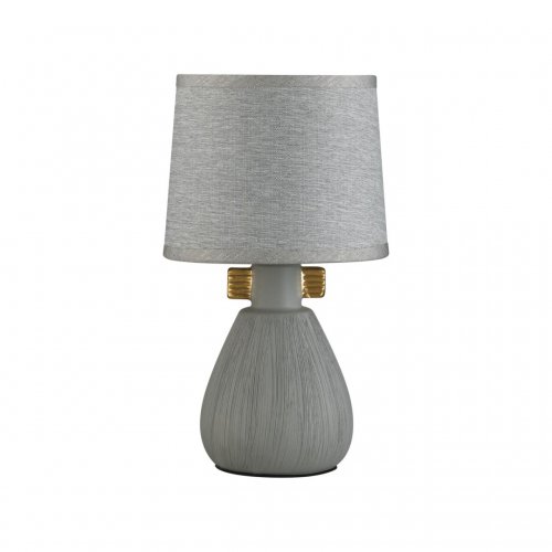 Настольная лампа Lumion Fusae 5666/1T 40W серый