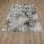 Турецкий ковер Trendy 5468A Cream/Antracite 1,7x1,2 м прямоугольный Турецкий ковер Trendy 5468A Cream/Antracite 1,7x1,2 м прямоугольный