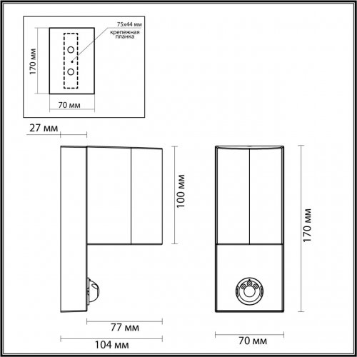Фасадная подсветка Odeon Light Motto 4390/1W GU10 1*7W