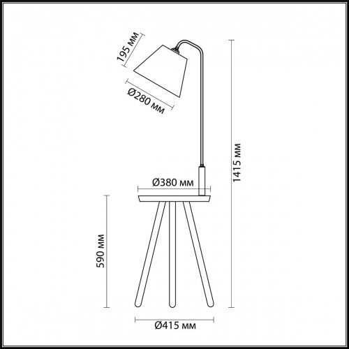 Торшер со столиком Odeon Light Kalda 4666/1F E27 60 Вт