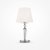 Настольный светильник Maytoni Beira MOD064TL-01N