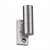Фасадная подсветка Odeon Light Motto 4388/2W GU10 2*7W