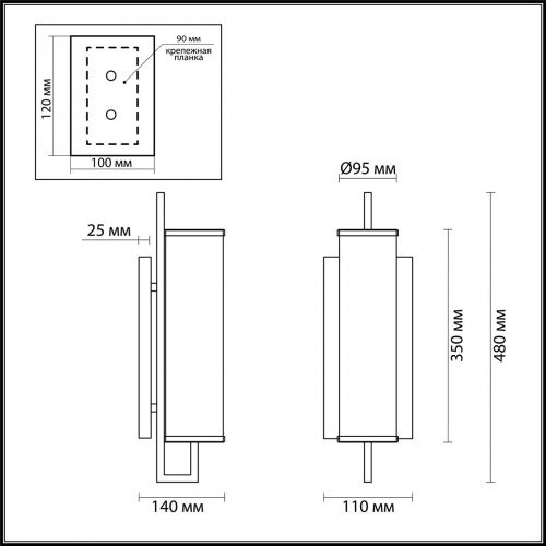 Бра Odeon Light Rena 4655/1W E14 60 Вт