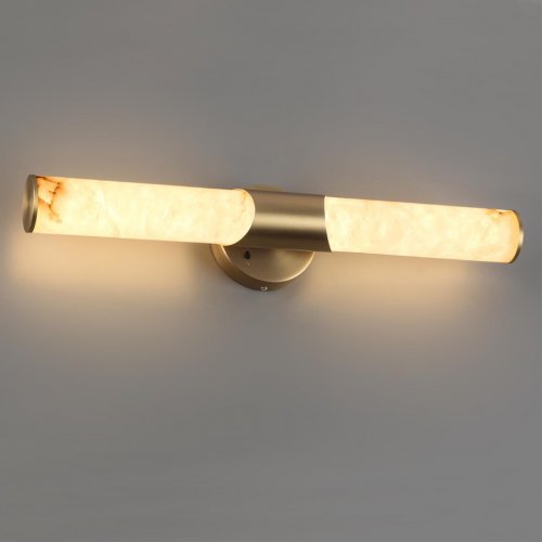 Настенный светильник Odeon Light Marbella 6672/12WL LED 12W