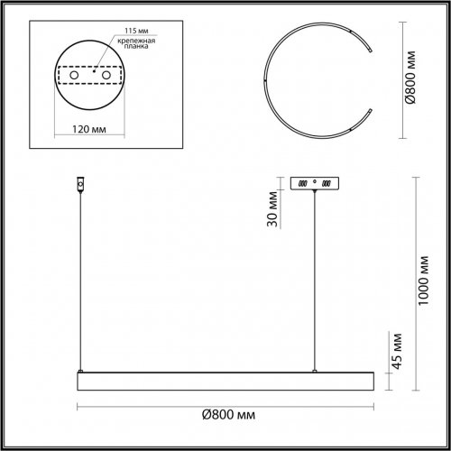 Светильник подвесной Lumion Indie 6535/57L 57W латунь