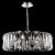 Люстра Maytoni Puntes MOD043PL-06CH Люстра Maytoni Puntes MOD043PL-06CH