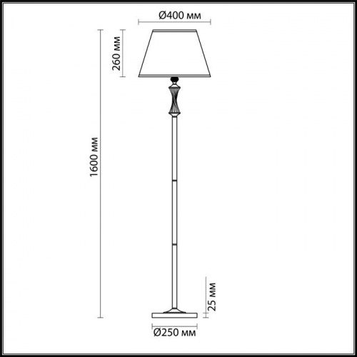 Торшер Lumion Kimberly 4408/1F E27 60 Вт