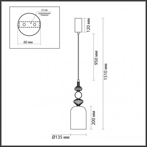 Подвесной светильник Odeon Light Palleta 5046/12LA LED 12W