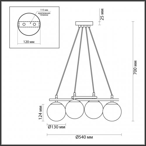 Люстра Lumion Randi 5212/4 4*60W черный, золотой