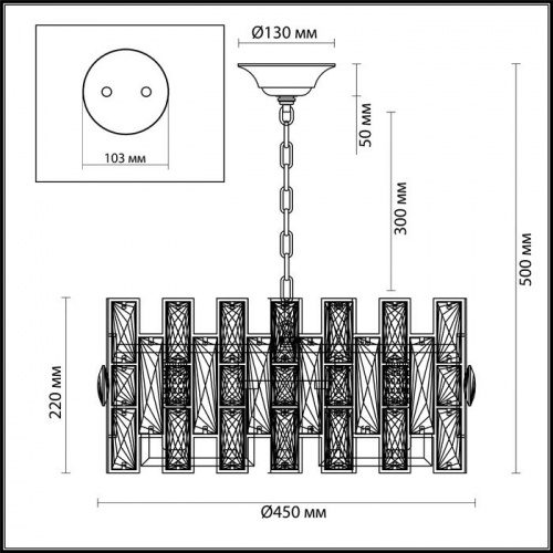 Люстра Odeon Light Diora 4121/8 E14 320 Вт