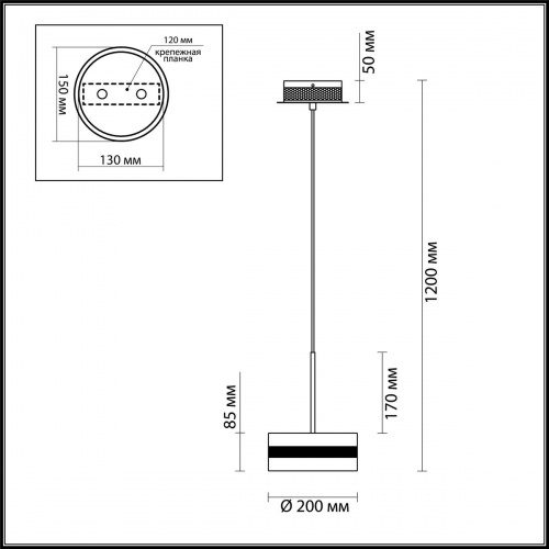 Подвес Odeon Light Akela 4728/14L LED 14 Вт