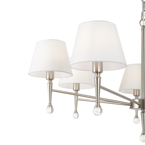 Подвесной светильник Freya Rosemary FR2190PL-07N 40W никель