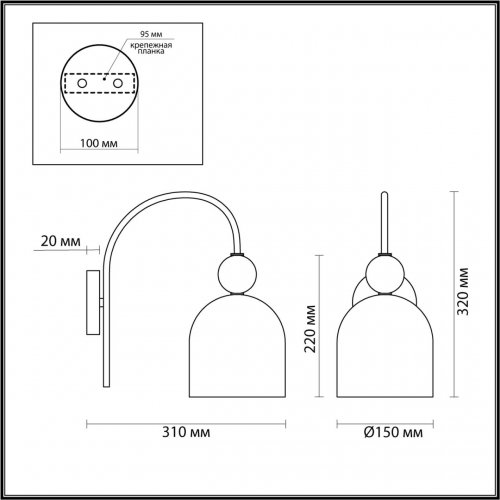 Бра Lumion Gillian 4589/1W 60W золотой