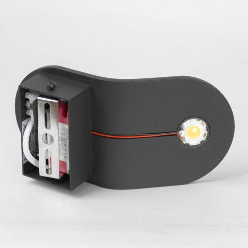 Бра настенное Lussole Gulf LSP-7228 5W черный