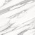 Керамогранит Primavera Alcor Light Grey 60x60 см NR108