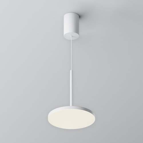Подвесной светильник Technical Plato P076PL-L12W4K-W 12W белый