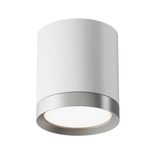 Потолочный светильник Technical Hoop C086CM-GX53-MRD-WS 15W белый с серебром