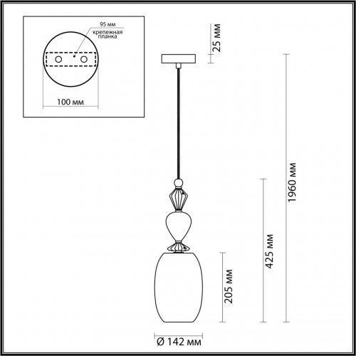 Подвесной светильник Odeon Light Exclusive Bizet 4855/1B 1*40W