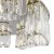 Подвесной светильник Maytoni Colline MOD083PL-06CH 40W хром
