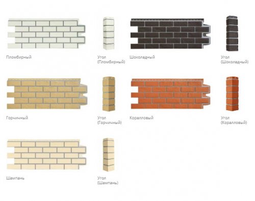 Фасадная панель Grand Line Состаренный кирпич премиум Пломбирный