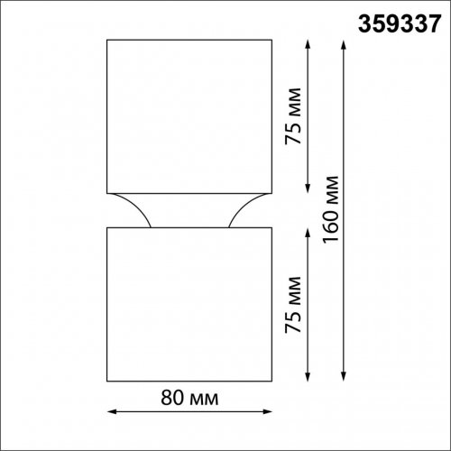 Светильник накладной светодиодный LED 3000K Novotech 359337 белый 10W + 3W