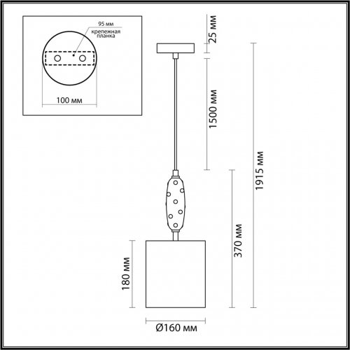 Подвесной светильник Odeon Light Exclusive Pollen 5424/1 40W