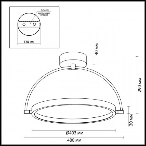 Потолочный светильник Odeon Light Solaris 6627/36CL LED 36W