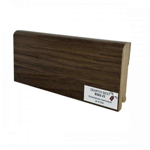 Плинтус МДФ Deartio B302-23 Волжский вяз коричневый 80х16х2050