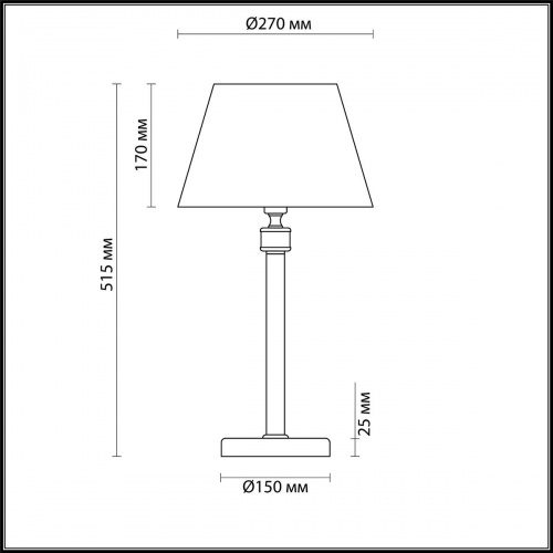 Настольная лампа Lumion Montana 4429/1T E14 40 Вт