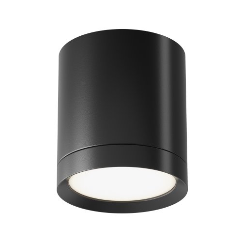 Потолочный светильник Technical Hoop C086CM-GX53-MRD-B 15W черный