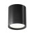 Потолочный светильник Technical Hoop C086CM-GX53-MRD-B 15W черный Потолочный светильник Technical Hoop C086CM-GX53-MRD-B 15W черный