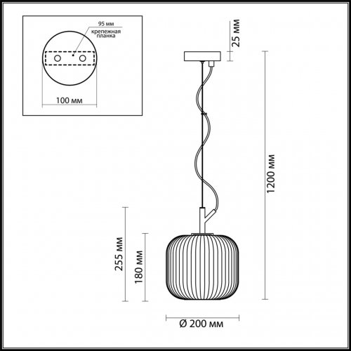 Подвес Odeon Light Roofi 4753/1 E27 60 Вт