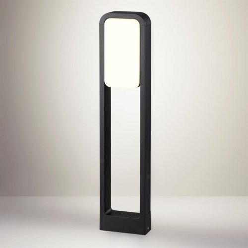 Ландшафтный светильник Odeon Light Villa 6656/20GL LED 20W