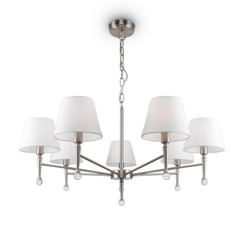 Подвесной светильник Freya Rosemary FR2190PL-07N 40W никель