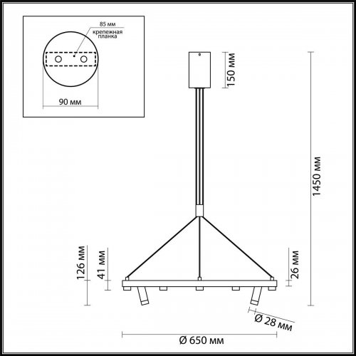 Подвесной светильник Odeon Light Beveren 3918/48L LED 48 Вт
