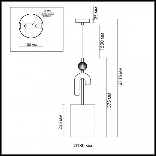 Подвесной светильник Odeon Light Exclusive Bagel 5410/1A 40W