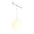Трековый подвесной светильник Technical Luna TR039-2-5W3K-W 5W белый