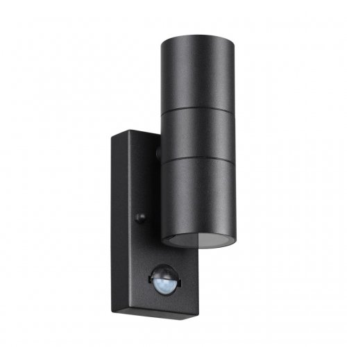 Фасадная подсветка Odeon Light Motto 4389/2W GU10 2*7W