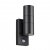 Фасадная подсветка Odeon Light Motto 4389/2W GU10 2*7W